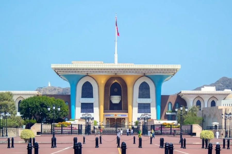 Muscat City Excursion Oman